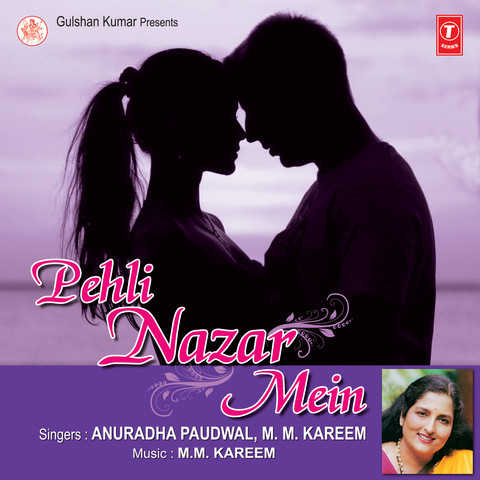 pehli nazar mein race movie mp3 song download