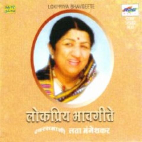 marathi koli geet mp3 download
