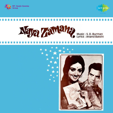 Naya Zamana Songs Download: Naya Zamana MP3 Songs Online 