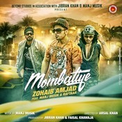 mobatia mp3 mobatia mp3