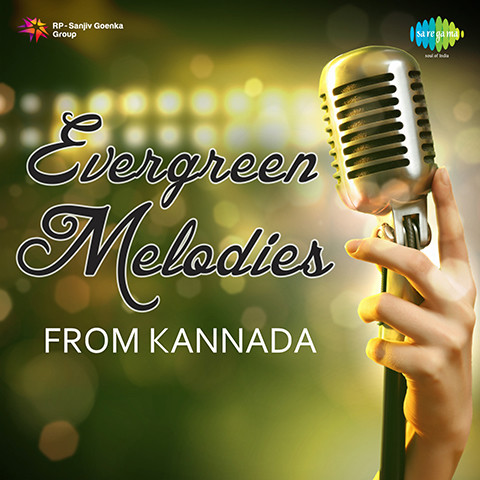 kannada evergreen songs list