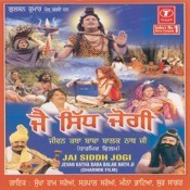 Sukha Ram Saroa Songs Download Sukha Ram Saroa Hit Mp3 New Songs