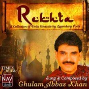 sitaron se aage jahan mp3 sitaron se aage jahan mp3