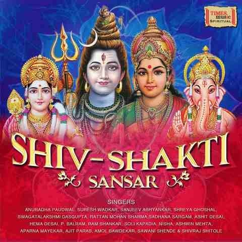 shiv shakti song download shiv shakti song download