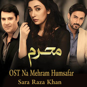 Wo hamsafar ost 320kbs english