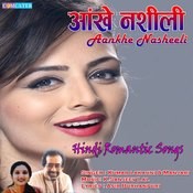 tere ho k rahain gay mp3