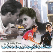 sabki baratein aayi sad song mp3