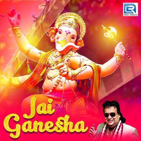 Jai Ganesha Songs Download: Jai Ganesha MP3 Songs Online Free on Gaana.com