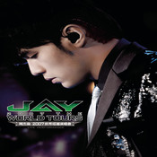 jay chou zui chang de dian ying mp3