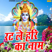 Tap Chahe Jitna Karle Mp3 Song Download Rat Le Hari Ka Naam Tap Chahe Jitna Karle Song By Parmod Kumar On Gaana Com tap chahe jitna karle mp3 song download