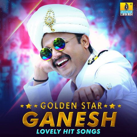 golden star ganesh mp3 songs free download