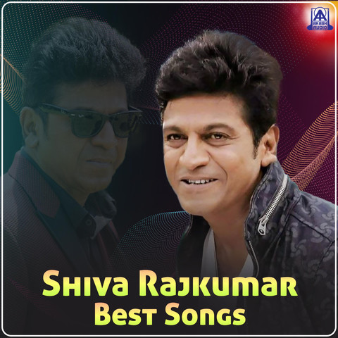 Shiva Rajkumar Best Songs Songs Download: Shiva Rajkumar Best Songs MP3 Shiva Rajkumar Best Songs Songs Download: Shiva Rajkumar Best Songs MP3