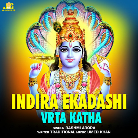 Indira Ekadashi Vrat Katha Song Download: Indira Ekadashi Vrat Katha ...