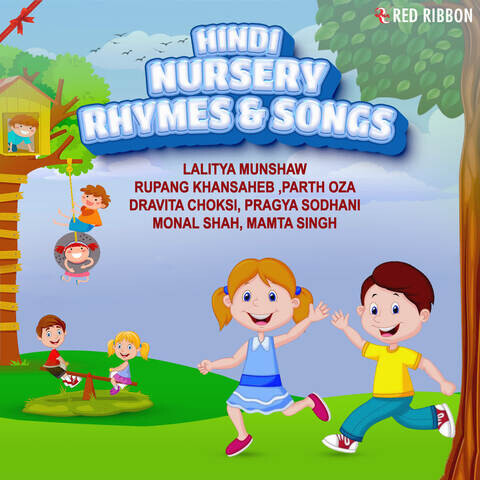 hindi songs for child