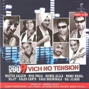 goreya paira de vich chandi diyan jhanjran mp3