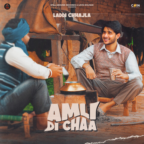 amli song download mp3 pagalworld ringtone