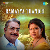 ramayya thandri song mp3