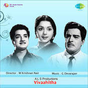 sumangali kuruvi mp3 song sumangali kuruvi mp3 song
