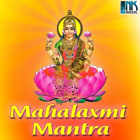 laxmi mantra song download laxmi mantra song download