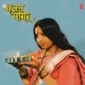 Mata Bhajan Download Songs Pk