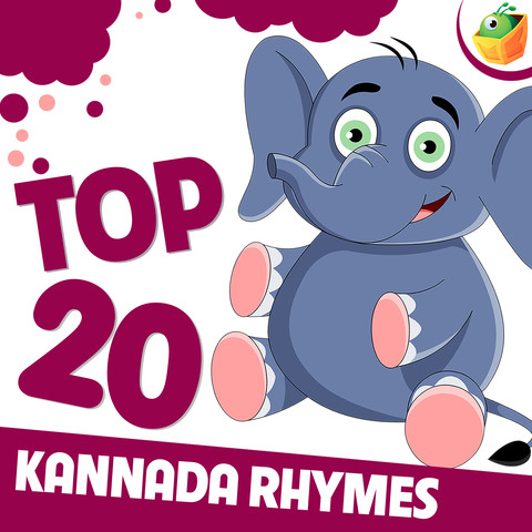Top 20 Rhymes Songs Download: Top 20 Rhymes MP3 Kannada Songs Online Free  on 
