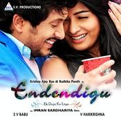 ninnalle nanu jotheyagi mp3 song