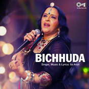 holiya me ude re gulal rajasthani song mp3