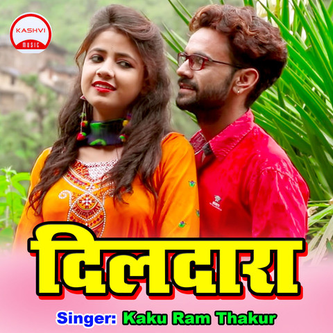 Dildara Song Download: Dildara MP3 Himachali Song Online Free on Gaana com