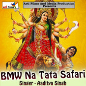 Dj Wala Bhai Sound Badhawa Mp3 Song Download Bmw Na Tata Safari Dj Wala Bhai Sound Badhawa Bhojpuri Song By ditya Singh On Gaana Com