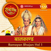 Gao Ri Sab Mangal Gao Ri Mp3 Song Download Ramayan Bhajan Baal Kaand Gao Ri Sab Mangal Gao Ri Song By Kavita Krishnamurthy On Gaana Com