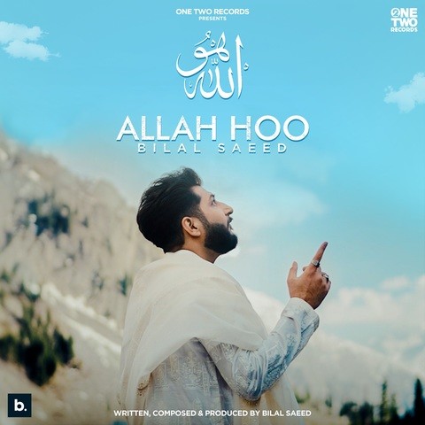 Allah Hoo Song Download: Allah Hoo MP3 Song Online Free On Gaana.com