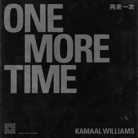 One More Time Song Download: One More Time MP3 Song Online Free on ...