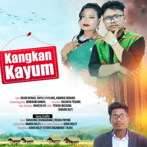 alagu nila kayum mp3 song download