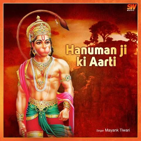 Hanuman Ji Ki Aarti Song Download: Hanuman Ji Ki Aarti MP3 Song Online ...