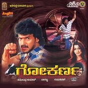 Jogi Kannada Film Mp3 Songs Free Download