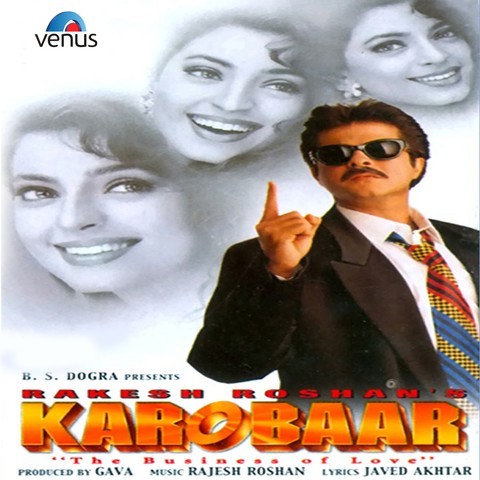 Chahiye Milne Ka Bahana MP3 Song Download- Karobaar Songs 