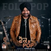 harmilap gill baba nanak mp3