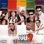goreya paira de vich chandi diyan jhanjran mp3