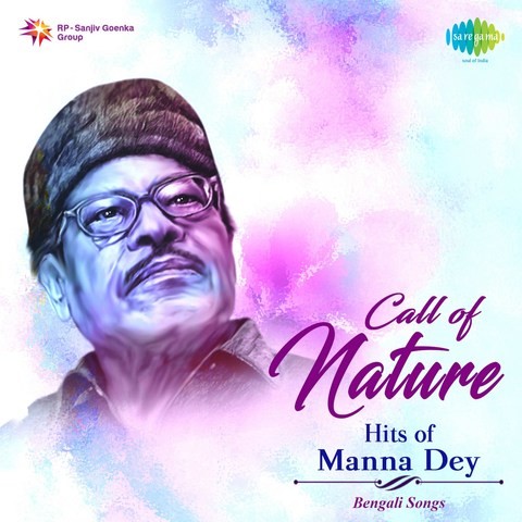 Free download old songs of manna dey