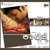 panchamaveda kannada mp3 songs panchamaveda kannada mp3 songs