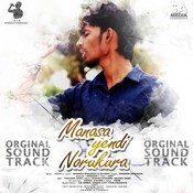Dhanush songs mp3 download tamil