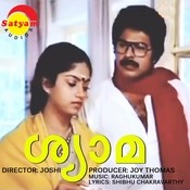 chembarathi poove chollu malayalam mp3 song