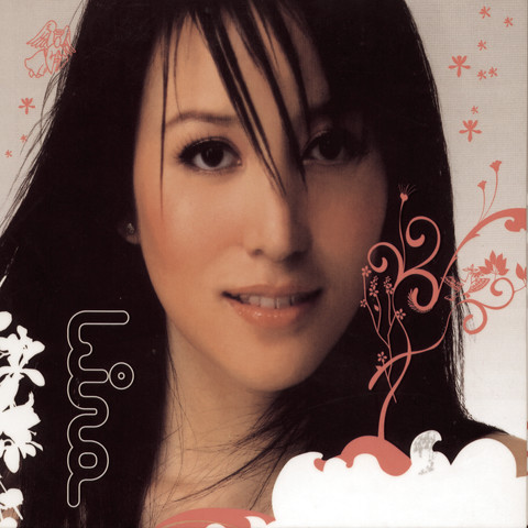 Lina Songs Download: Lina MP3 Thai Songs Online Free on Gaana.com