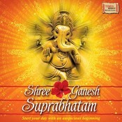 vigneshwara suprabhatam vigneshwara suprabhatam