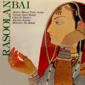 rasoolan bai mp3