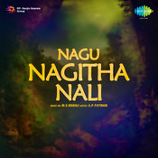 nagu nagutha nee baruve mp3 song