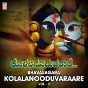 Supriya Acharya Kannada Songs Download New Kannada Songs Of Supriya Acharya Hit Kannada Mp3 Songs List Online Free On Gaana Com Lyrics for huduga huduga lyrics to song nee amrithadhare by amrithadhare: gaana