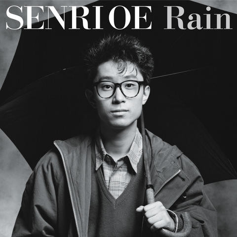 songs to download free about rain