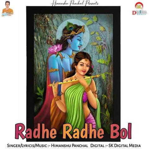 Radhe Radhe Bol Song Download: Radhe Radhe Bol MP3 Song Online Free on