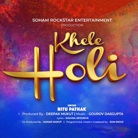 nehava driver bhatar khojele holi song download